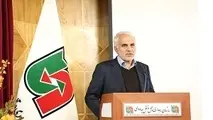 مدیر جدید دفتر نگهداری راه‌های روستایی و فرعی معرفی شد 