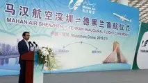 Tehran-Shenzhen flights launched