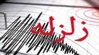زلزله فرخی اصفهان را لرزاند