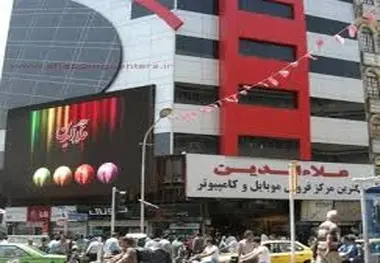 ◄ تخلف در صدور مجوز برای علاءالدین / با شهرداران متخلف برخورد می شود