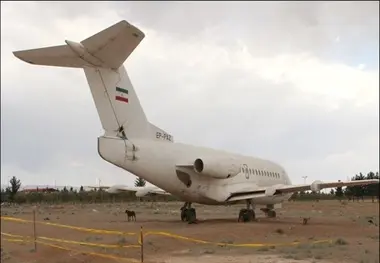 12 فروند از هواپیمای اسقاطی «هما» به مزایده گذاشته شد