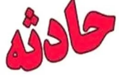 سوانح رانندگی در قزوین یک کشته و دو مصدوم بر جای گذاشت