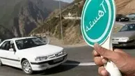 محدودیت های ترافیکی در شهر مهران پایان یافت