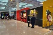 بخش خصوصی در نهمین نمایشگاه حمل‌ونقل روی پای خود ایستاد
