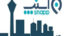 اسنپ مبلغ کمک‌هزینه خرید بنزین را ۲ برابر کرد