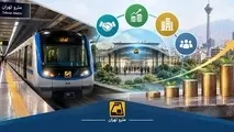 ایستگاه های مترو تهران به دنبال درآمد پایدار