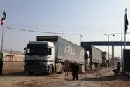 منشور جامع حقوق و مسئولیت های رانندگان بین المللی و ترانزیتی ایران/ راهنمای حقوقی، فنی، اجرایی، ایمنی، گمرکی، مرزی و حرفه ای رانندگان