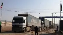 منشور جامع حقوق و مسئولیت های رانندگان بین المللی و ترانزیتی ایران/ راهنمای حقوقی، فنی، اجرایی، ایمنی، گمرکی، مرزی و حرفه ای رانندگان