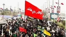 ثبت‌نام ۱۸ هزار نفر از چهارمحال‌وبختیاری برای سفر اربعین
