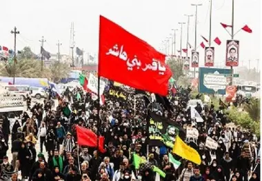 ثبت‌نام ۱۸ هزار نفر از چهارمحال‌وبختیاری برای سفر اربعین
