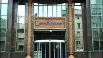 ملاقات مقامات ارشد پاکستان با مدیرکل ترانزیت و حمل ونقل بین المللی سازمان راهداری و حمل و نقل جاده ای