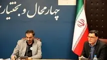احداث ۹ دستگاه پل خاص در پروژه راه آهن مبارکه-سفید دشت-شهرکرد 