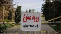 جریمه ۵۰۰ هزار تومانی برای برخورد با خودرو‌های متخلف در روز سیزده بدر