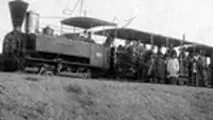 ماشین دودی