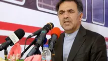 تخصیص بودجه 20میلیاردی برای اجرای راه‌آهن سلطان‌آباد به سبزوار
