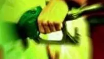 مسئولانی که ادعای تولید بنزین پاک دارند ترکیب آن را اعلام کنند