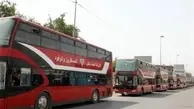 بلیت اتوبوس تهران- نجف؛ بلیت ۱ میلیون و ۹۵۰ هزار تومان 