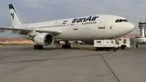 رعایت دستور العمل‌ های پروازی شرایط خاص در پرواز تهران مراغه