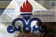 اصلاح ساختاری در حوزه انرژی با تصمیم وزارت نفت در اتصال قیمت گاز پرمصرف‌ ها به نرخ صادراتی