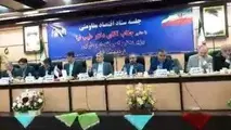 وزیر اقتصاد: پرداخت صدقه، کارانه و یارانه فقر را ریشه‌کن نمی‌کند