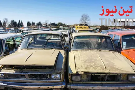 قبرستان ماشین‌ ها