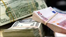 افزایش نرخ 31 ارز بانکی