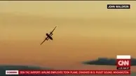 سقوط هواپیمای ربوده شده در «سیاتل» 