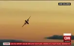 سقوط هواپیمای ربوده شده در «سیاتل» 
