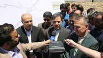 بازپرداخت بدهی‌های پیمانکاران با استفاده از اسناد خزانه