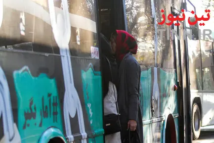 آلودگی هوا