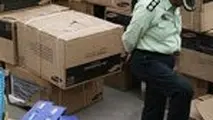 ◄ صف‌آرایی مخالفان در برابر قانون مبارزه با قاچاق کالا و ارز: اجرای قانون، متوقف می شود؟