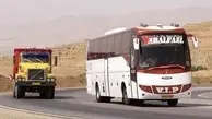 آغازپیش فروش بلیت اتوبوس‌های برون شهری به زائران اربعین در کرمان