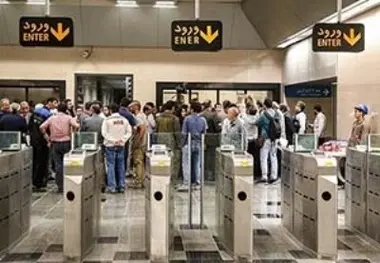 متروی مشهد و جابه‌جایی ۴۰ میلیون مسافر در سال