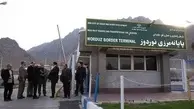 آخرین وضعیت ایران با مرز ارمنستان و جمهوری خودمختار نخجوان