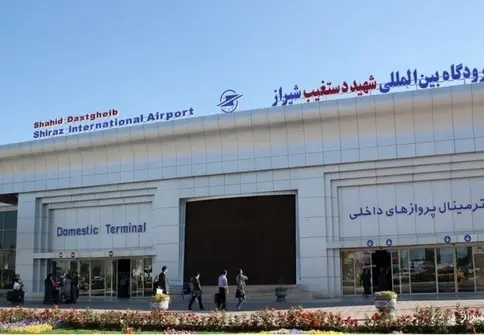 توسعه شبکه پروازهای بین المللی از فرودگاه شیراز 