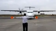 فرود هواپیما در فرودگاه پارس‌آباد پس از چهار سال