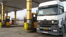کاربرد باک های 6 هزار لیتری کامیون های خارجی در ایران چیست؟