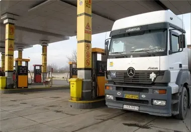 رانندگان کامیون با مشکل کمبود سوخت مواجه هستند
