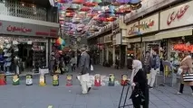نامگذاری خیابانی به نام قربانی حادثه هواپیمای اوکراینی
