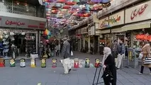 نامگذاری خیابانی به نام قربانی حادثه هواپیمای اوکراینی