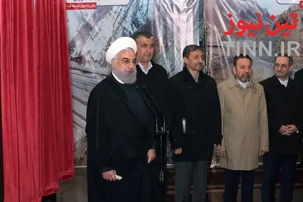 افتتاح منطقه یک ازاد راه تهران - شمال