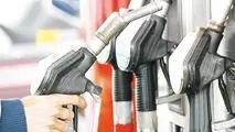 سوخت توزیعی در تهران استاندارد است