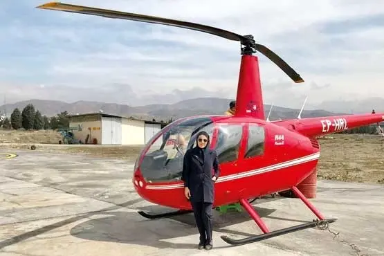 گفتگو با اولین «زن» خلبان هلیکوپتر در ایران
