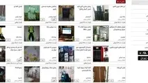 بازگشت «قیمت» به آگهی‌های خودرو و مسکن در سایت‌ها