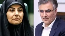 تشکیل کمیته مشترک بانک مرکزی و وزارت راه برای تسریع در پرداخت تسهیلات 