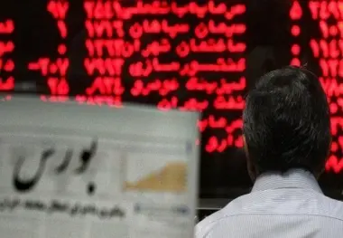 ◄ سیر صعودی نمادهای حمل و نقلی / تاثیر مثبت حمل و نقلی‌ها بر شاخص بورس