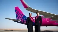 Wizz Air Abu Dhabi launches new routes to Almaty and Nur-Sultan, Kazakhstan