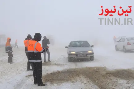 راهداری