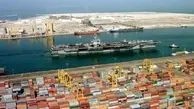 پایان جمع آوری آلودگی کشتی MARC در بندر چابهار