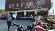 افتتاح ایستگاه جدید آتش‌نشانی تهران
